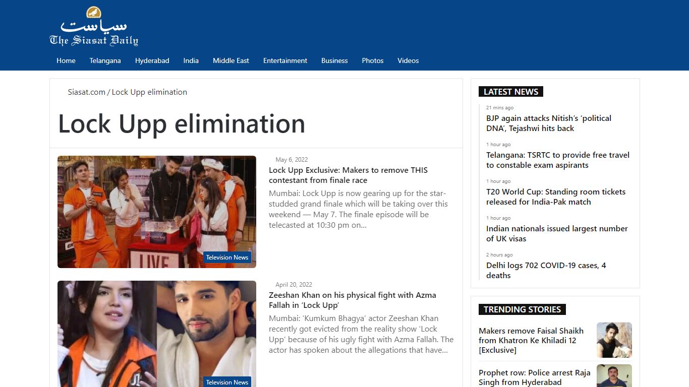 Lock Upp elimination - The Siasat Daily