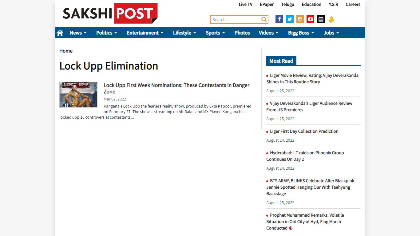 Lock Upp Elimination | Sakshi Post