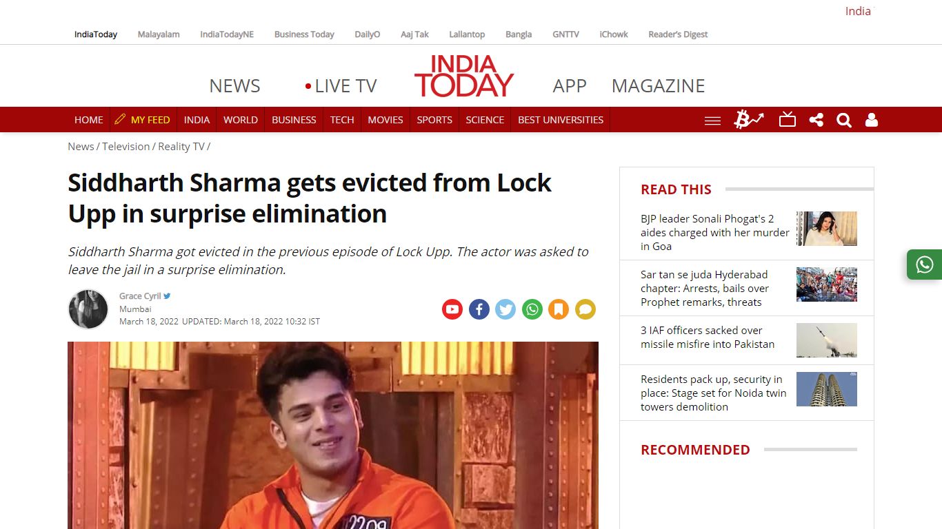 Siddharth Sharma gets evicted from Lock Upp in surprise elimination ...